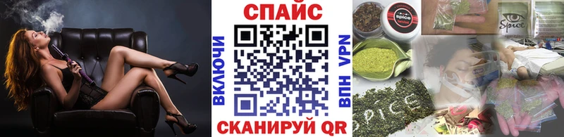 сколько стоит  Власиха  БУТИРАТ 1.4BDO 