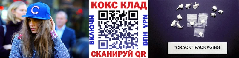 COCAIN Эквадор  Власиха 