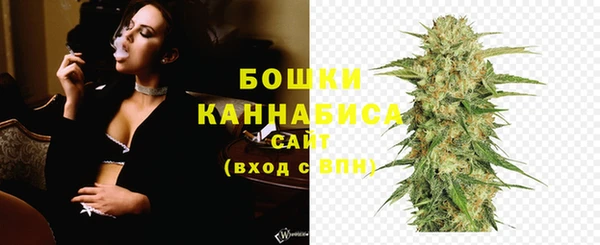 кокаин перу Сибай