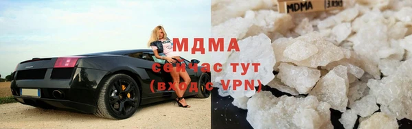 метадон Абдулино