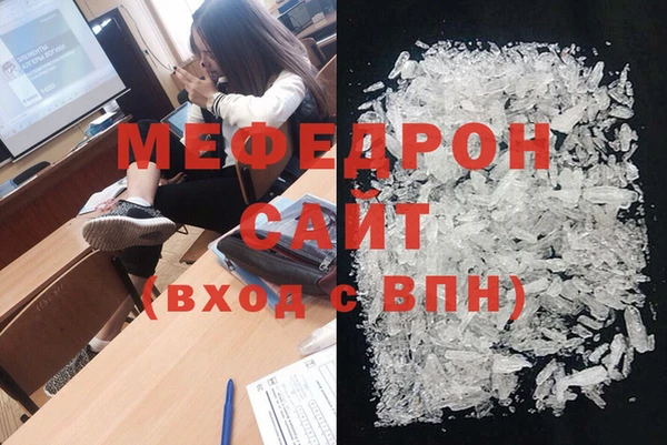 COCAINE Семёнов