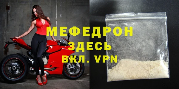 COCAINE Семёнов
