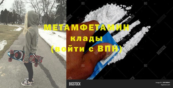 mdpv Семилуки