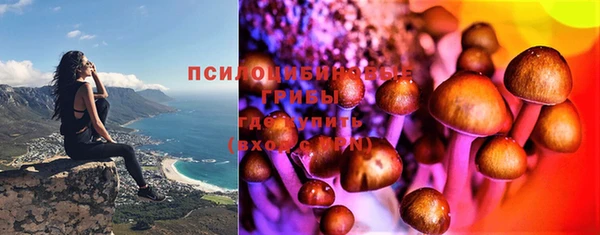COCAINE Семёнов