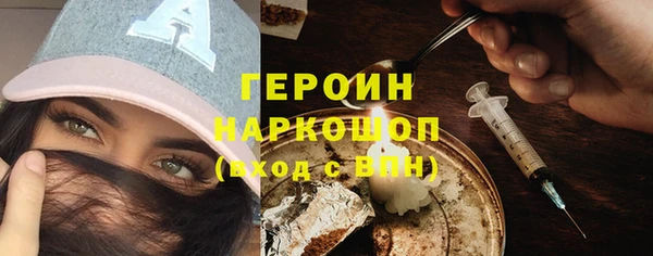 mdpv Семилуки