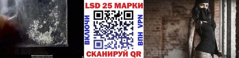 ЛСД экстази кислота Власиха
