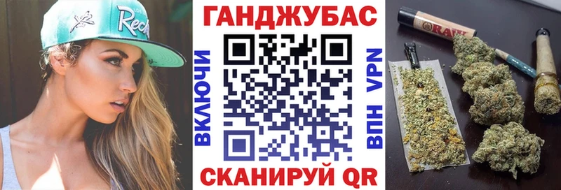 Бошки Шишки LSD WEED  omg зеркало  нарко площадка формула  Власиха 
